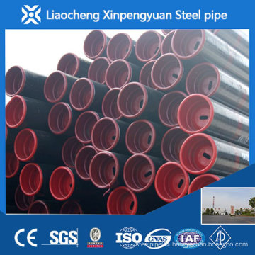 low-alloy high-tensile structural steel pipe S355JO